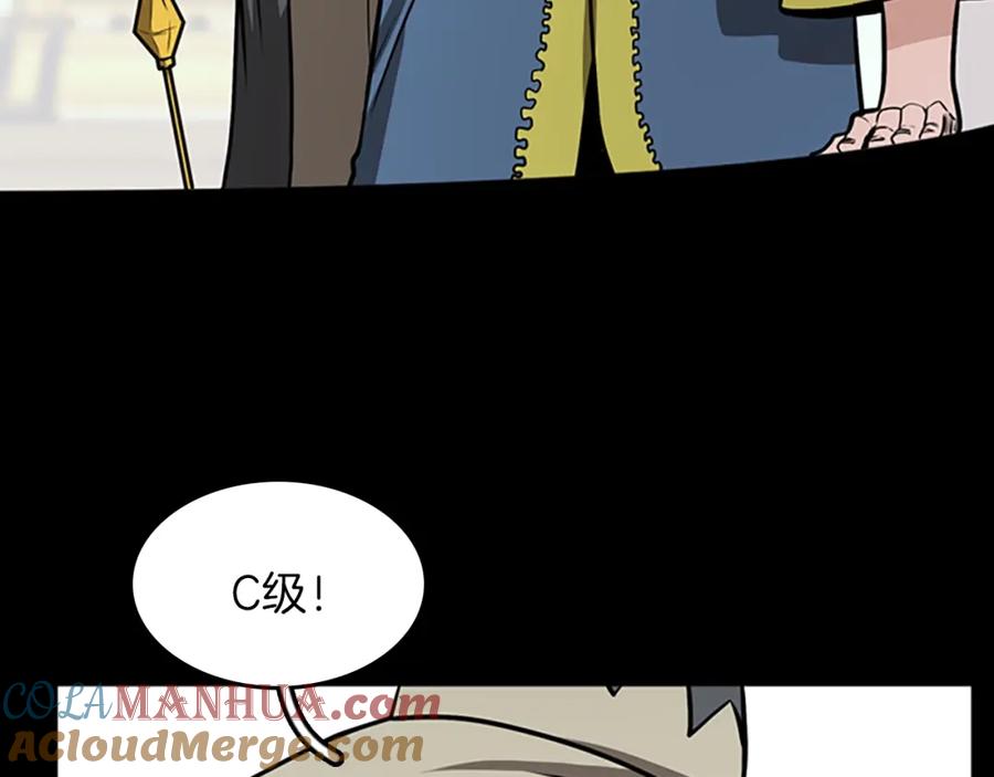 第185页