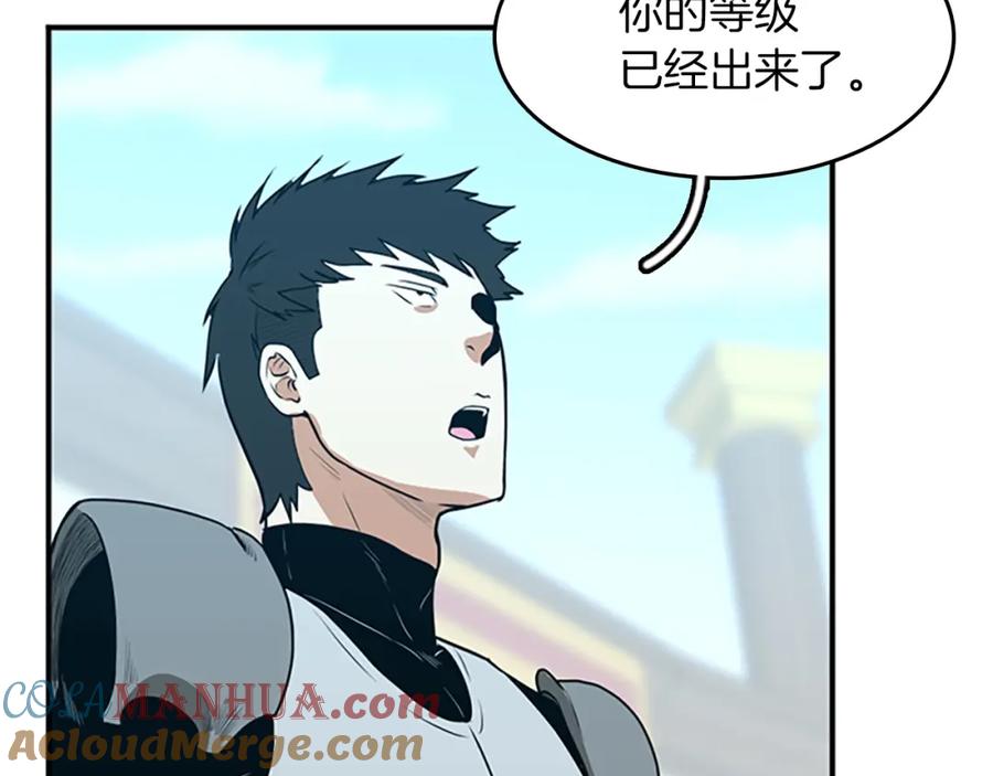 第201页
