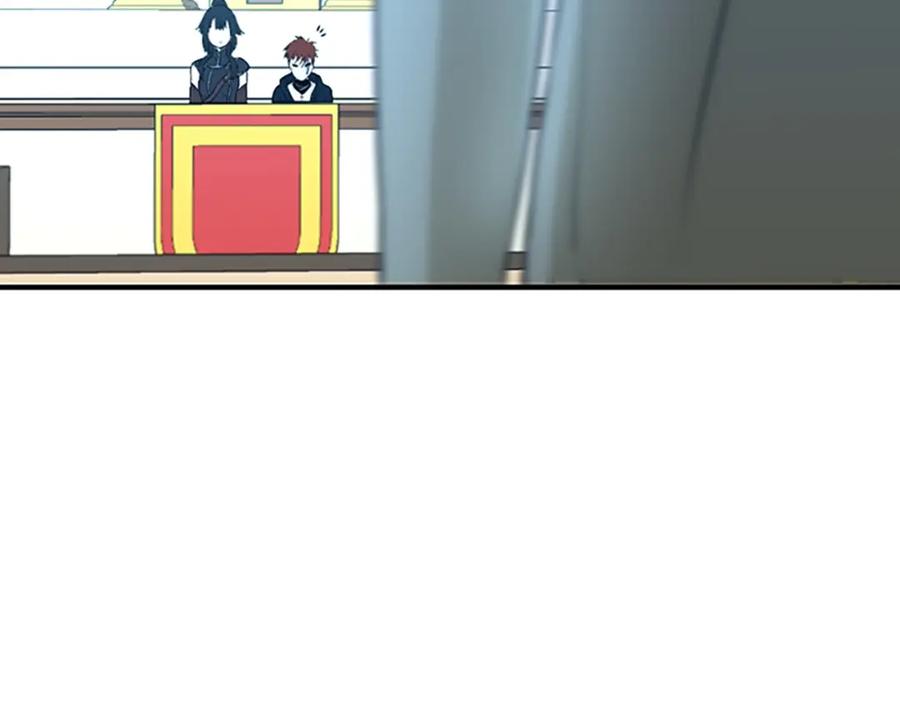 第212页