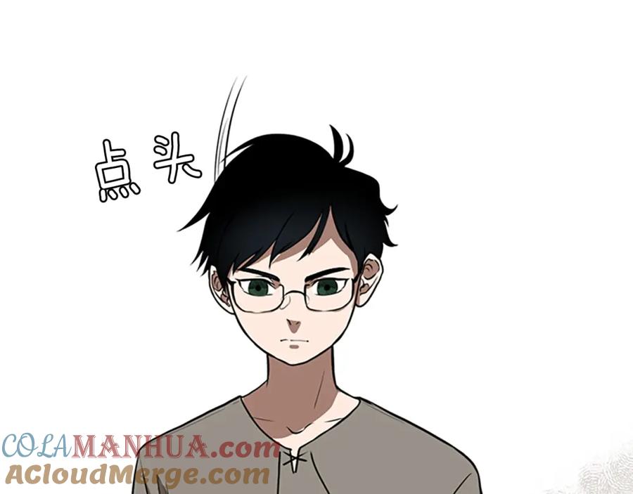 第213页