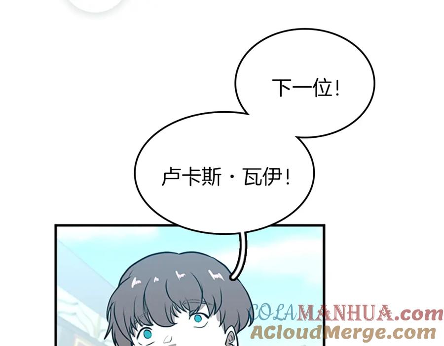 第221页