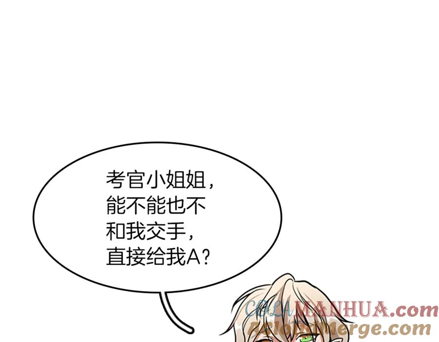 第225页