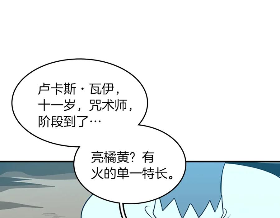第230页