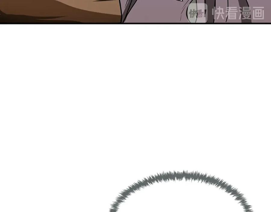 第232页