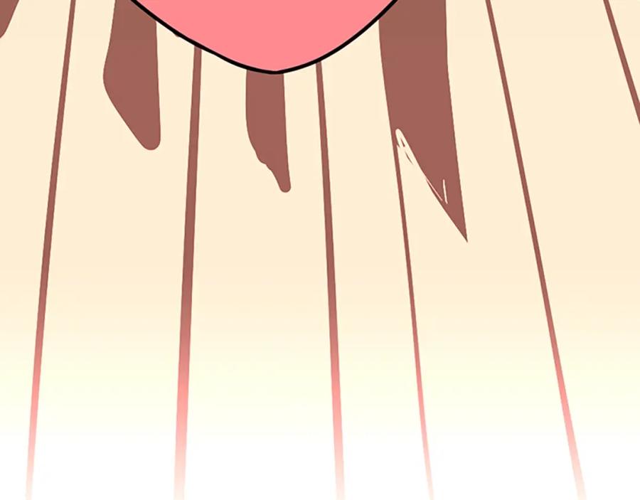 第247页