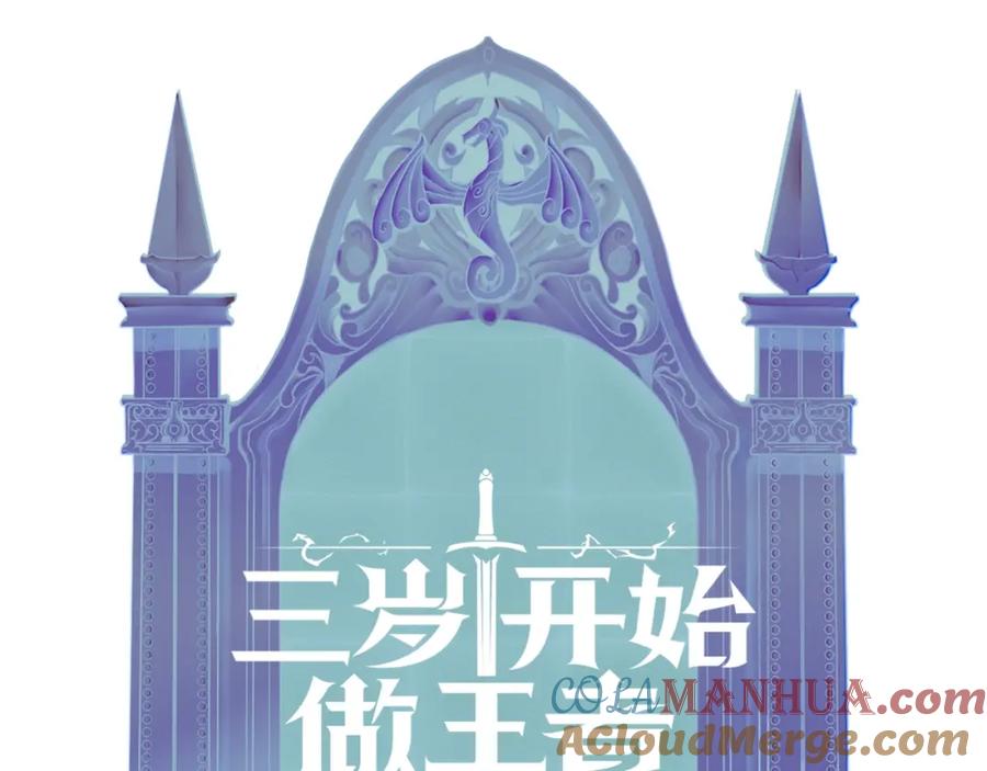 第249页
