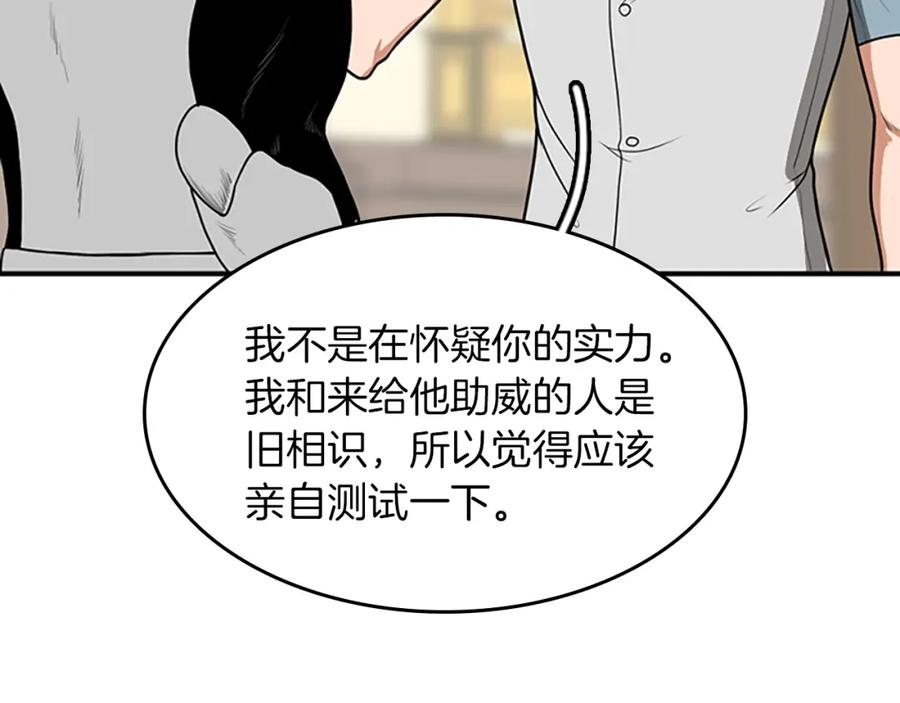 第187页