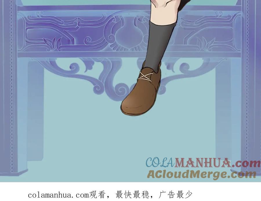 第201页