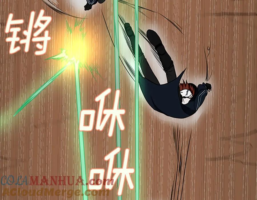 第157页