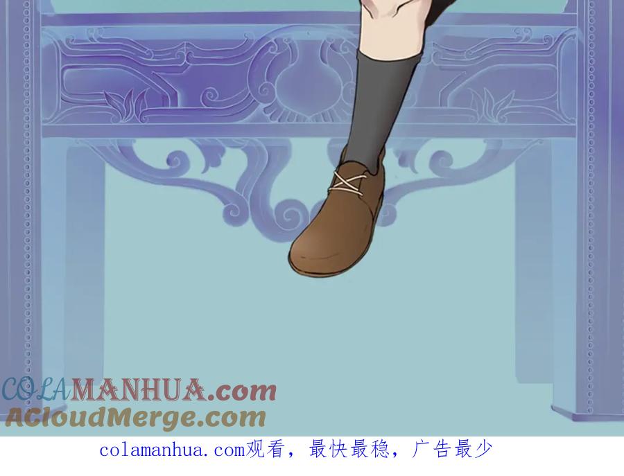 第205页