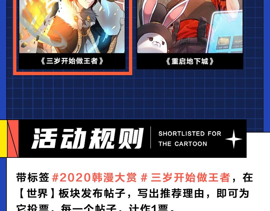 第198页