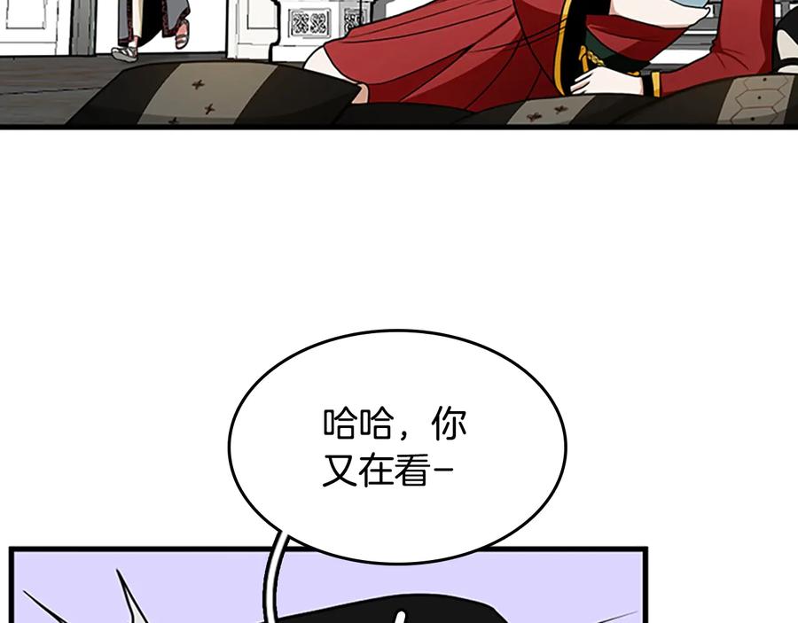第190页
