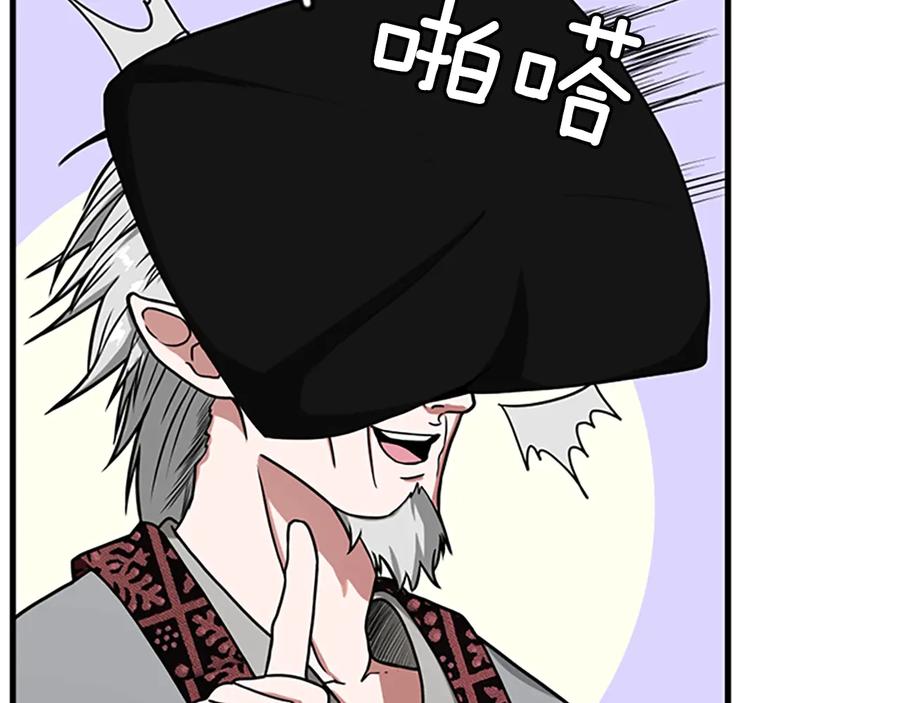 第191页