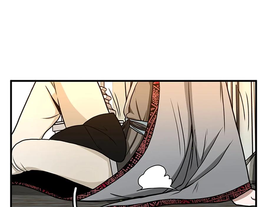 第196页