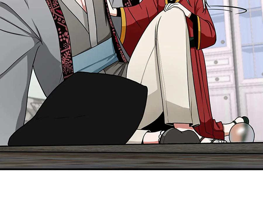 第203页
