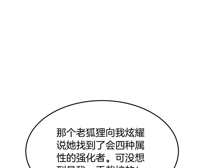 第208页