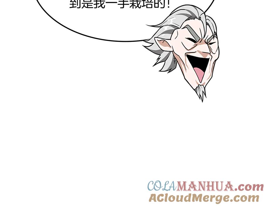 第209页