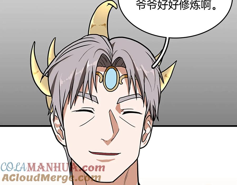 第217页