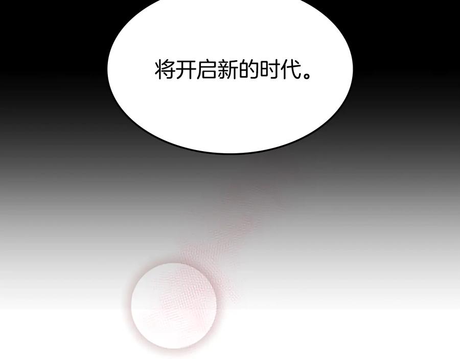 第226页