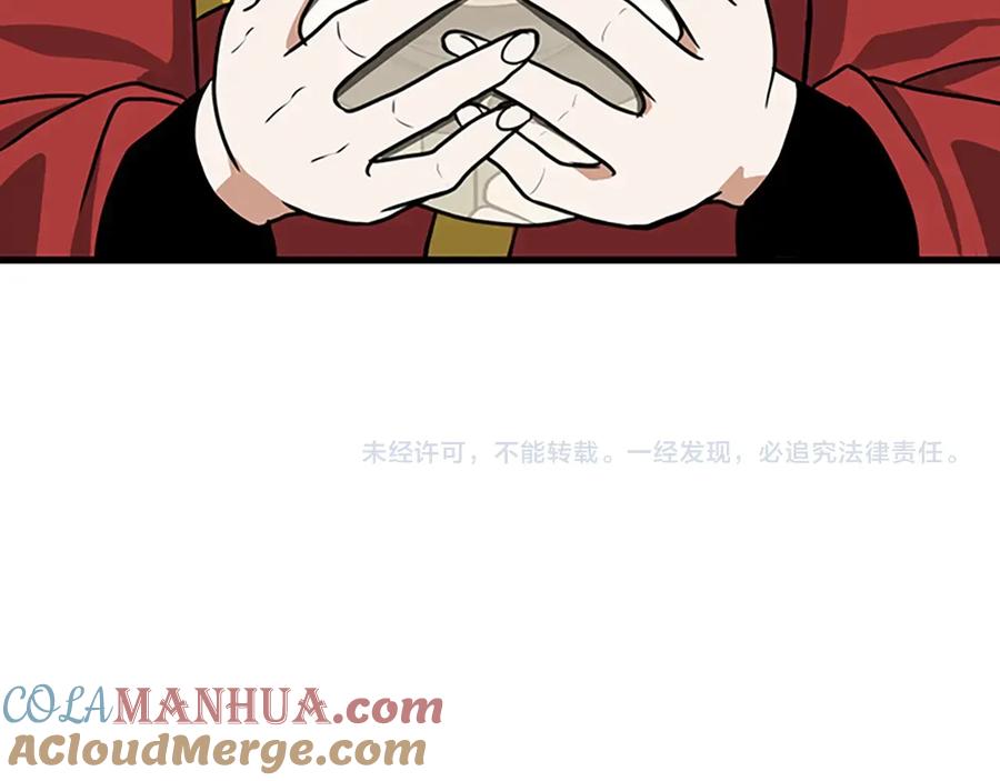 第229页