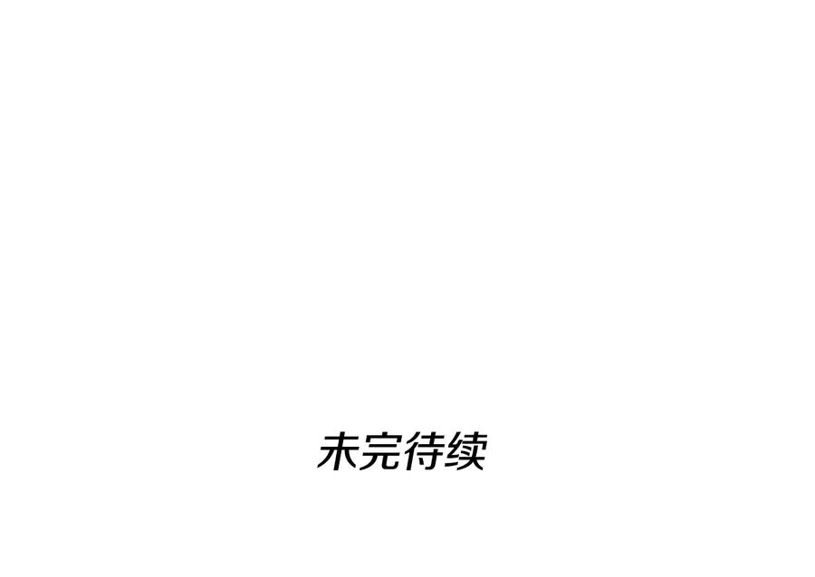 第230页
