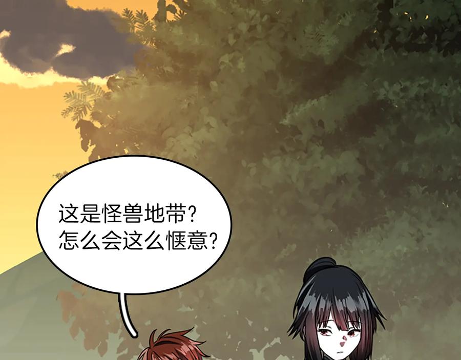 第183页