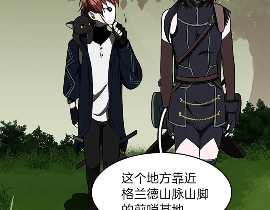 第184页