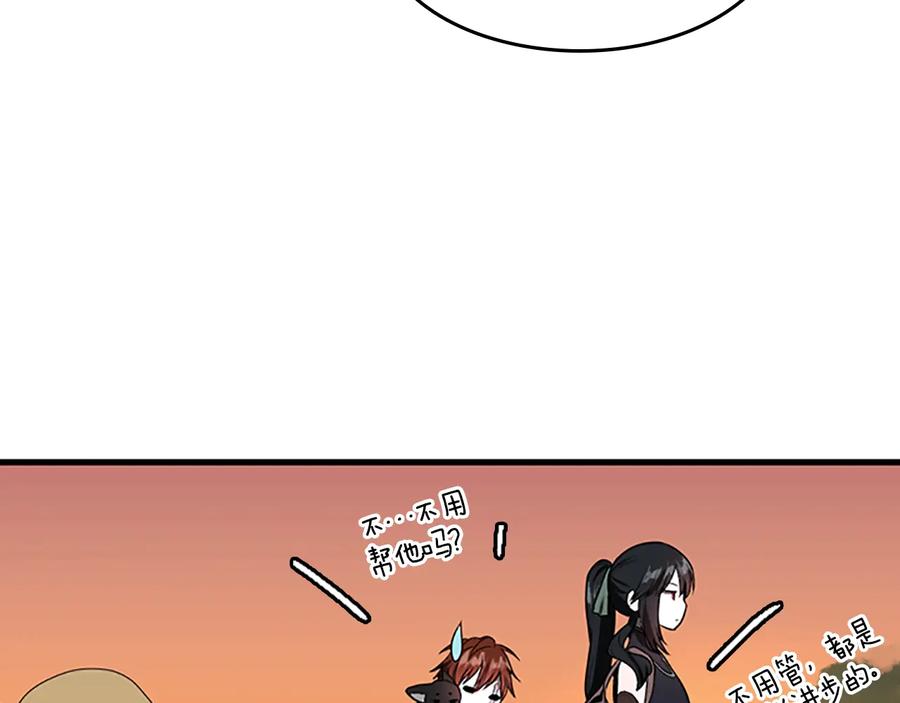 第190页