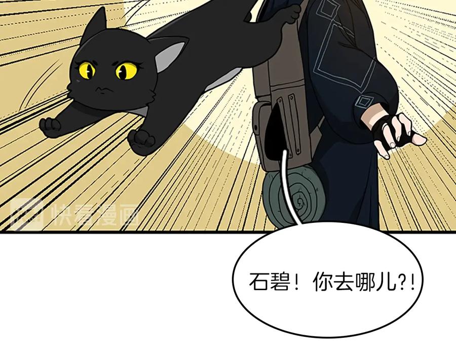第199页