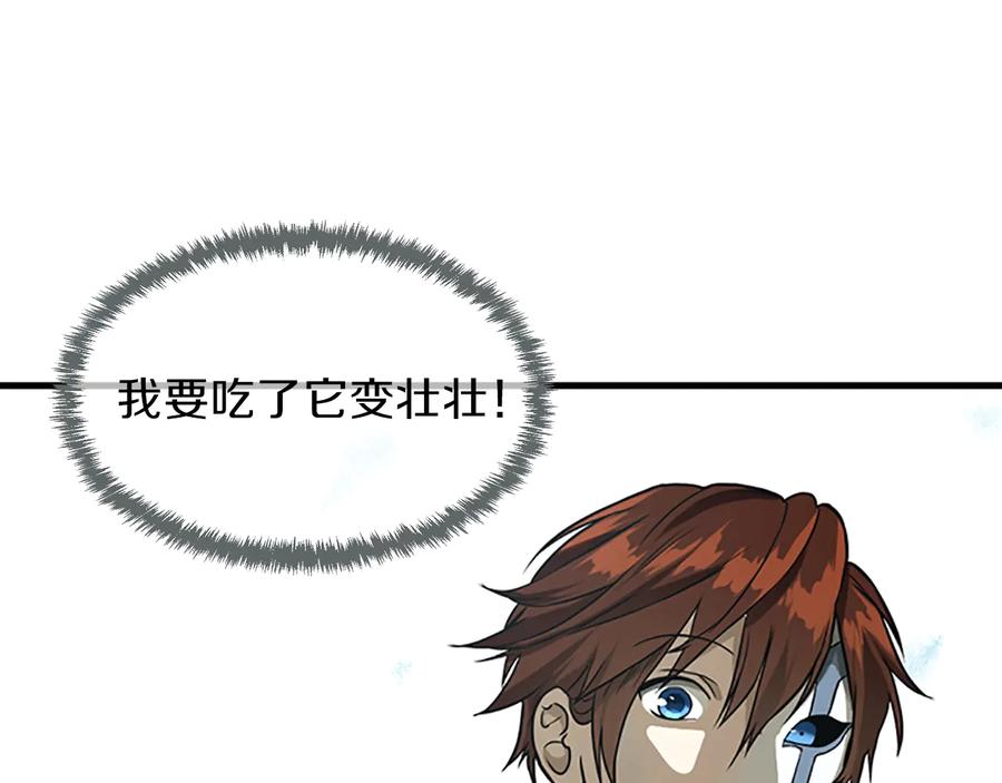 第200页