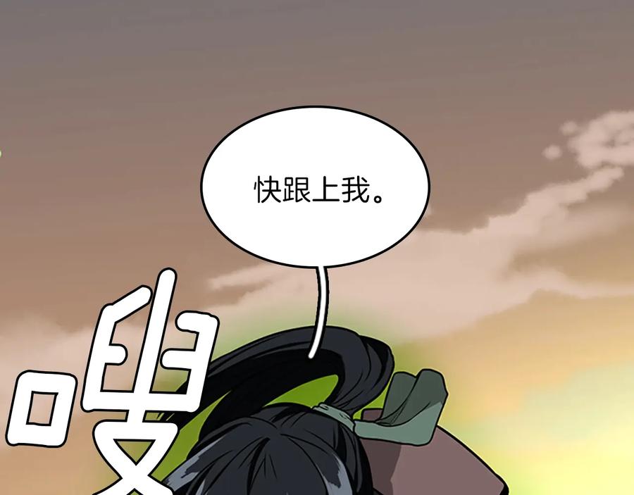 第212页