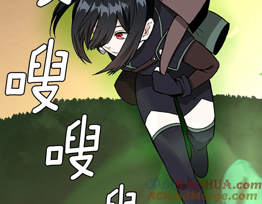 第213页