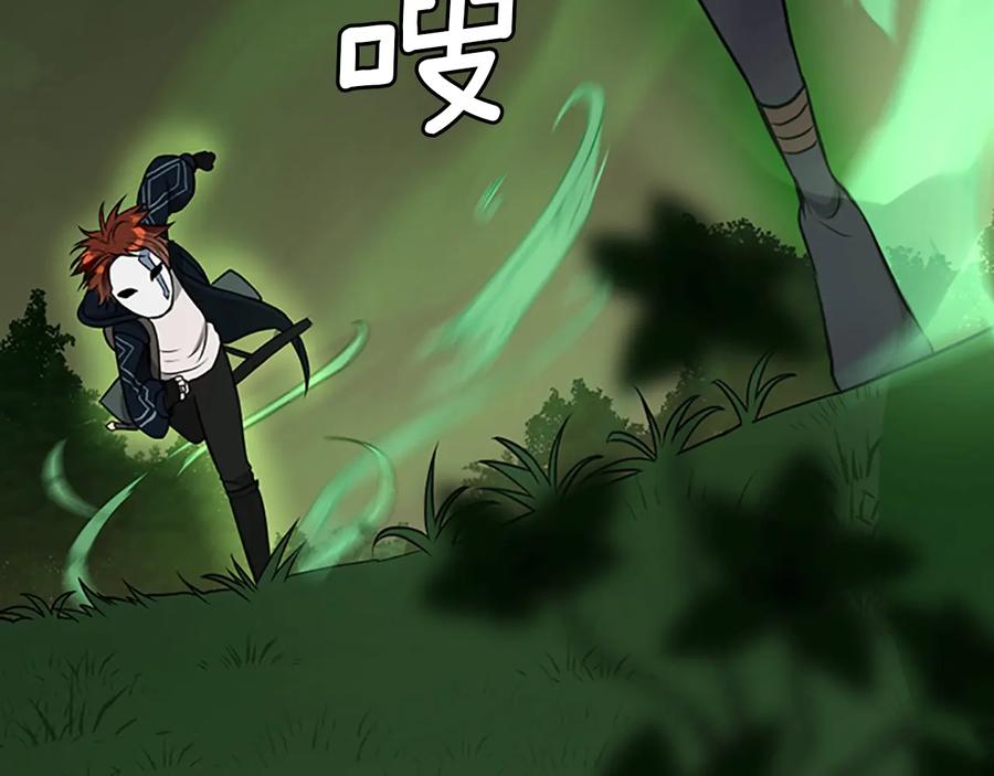 第214页