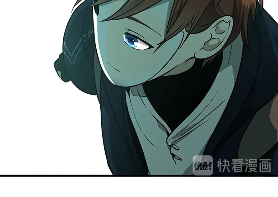 第216页