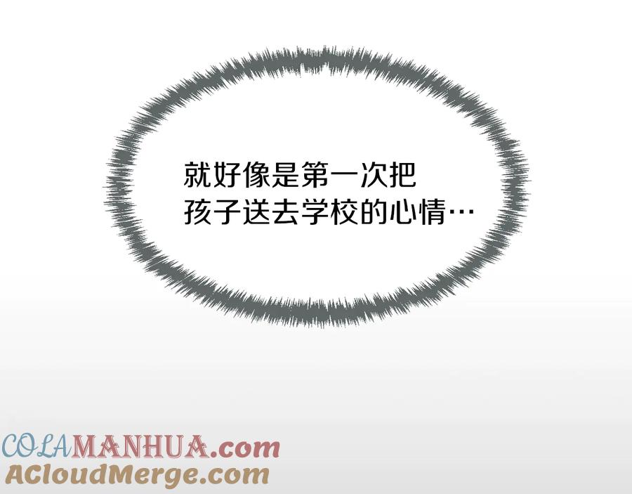 第217页