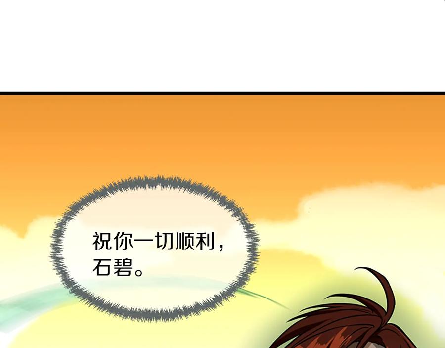 第228页
