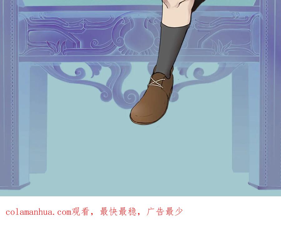 第234页