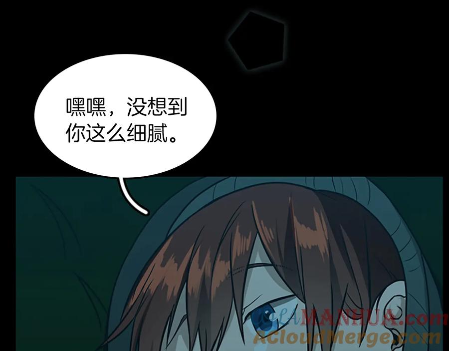 第169页