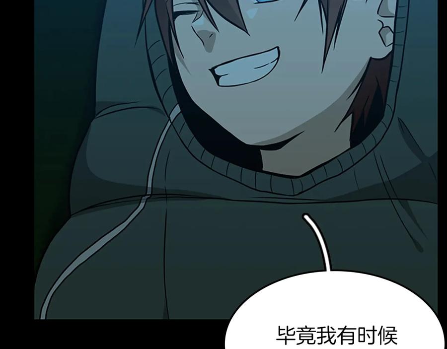 第182页