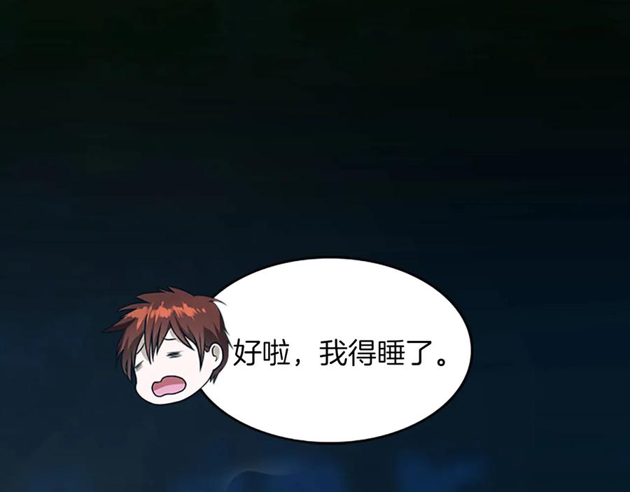第190页