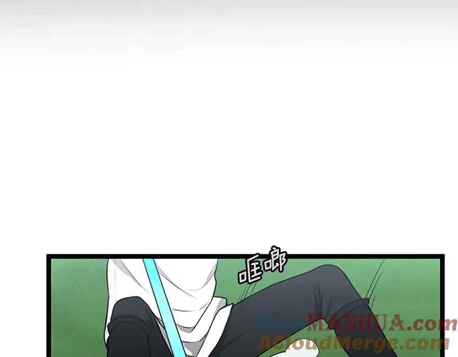 第181页