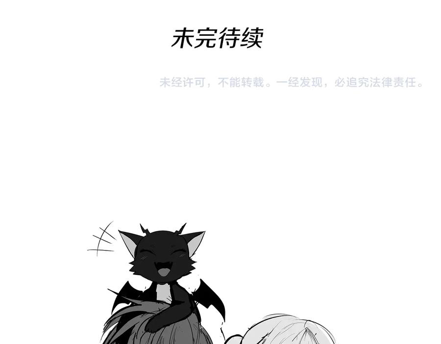 第220页
