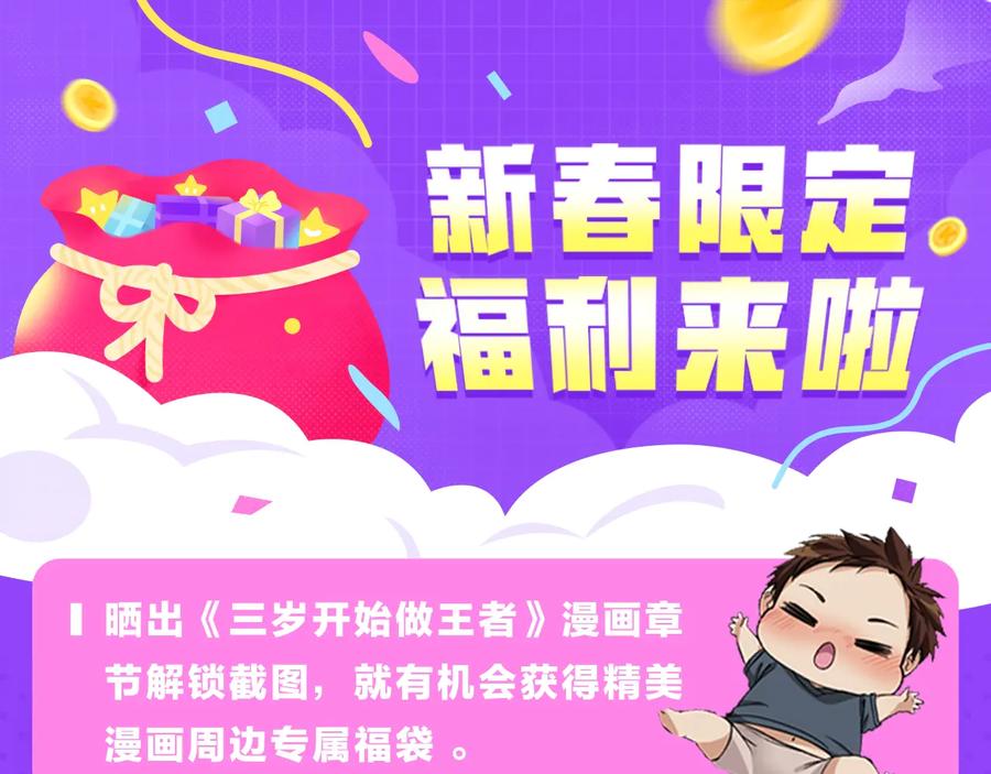 第223页