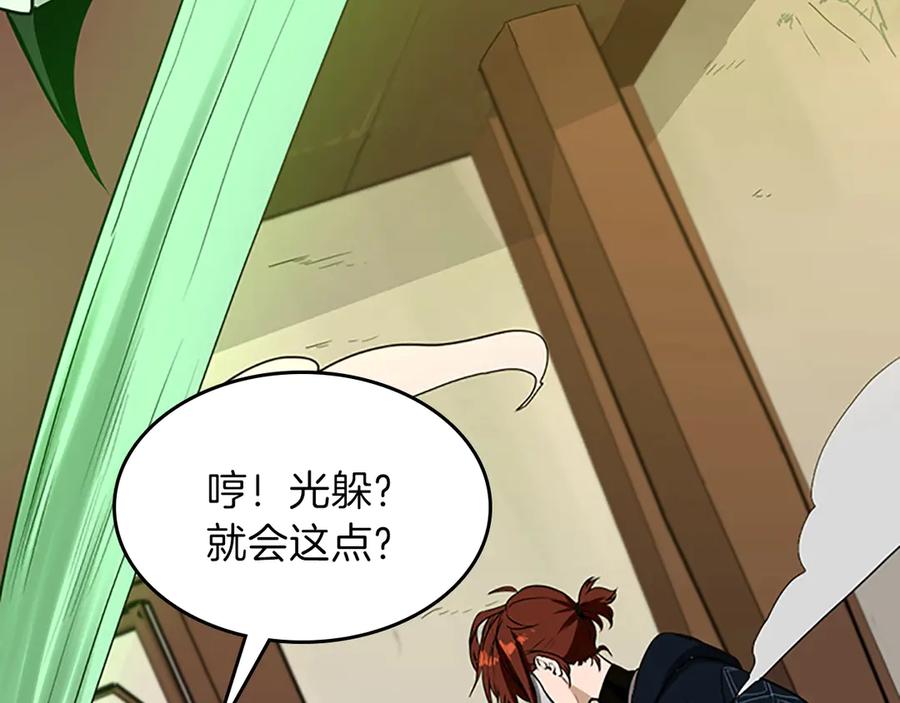 第199页
