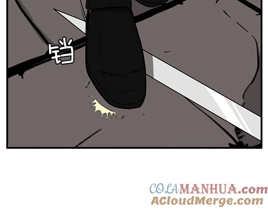 第225页