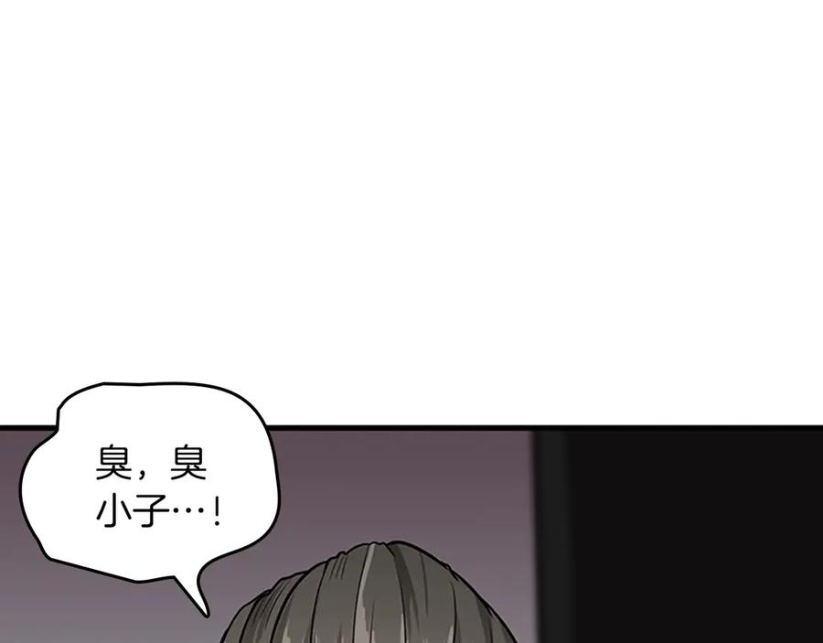 第226页