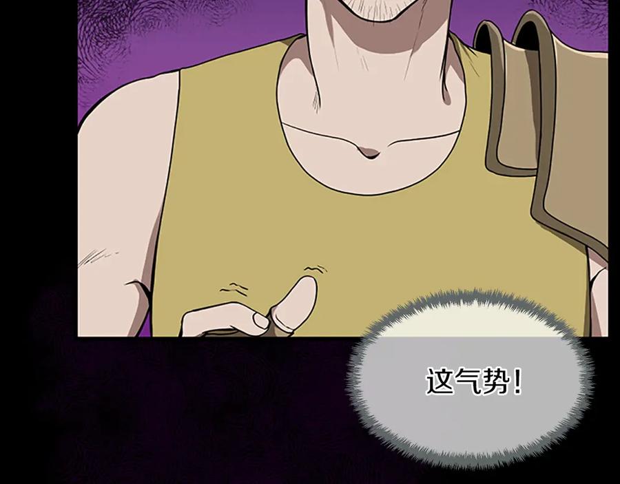 第236页