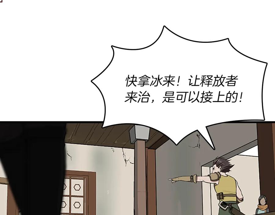 第247页