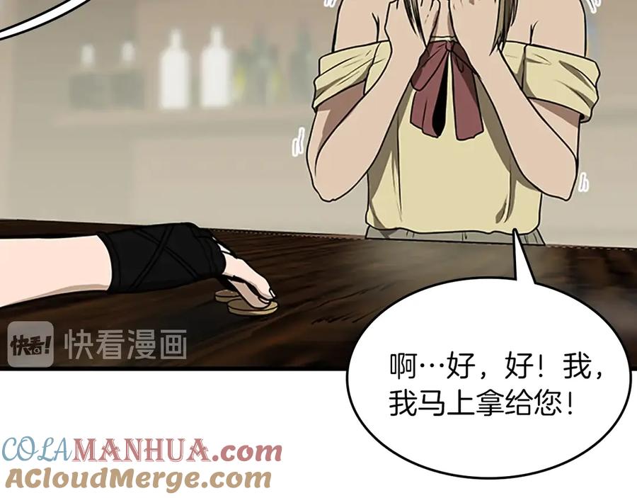 第253页