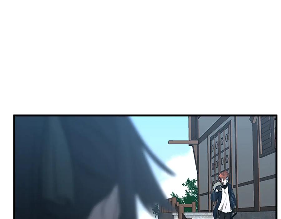第258页
